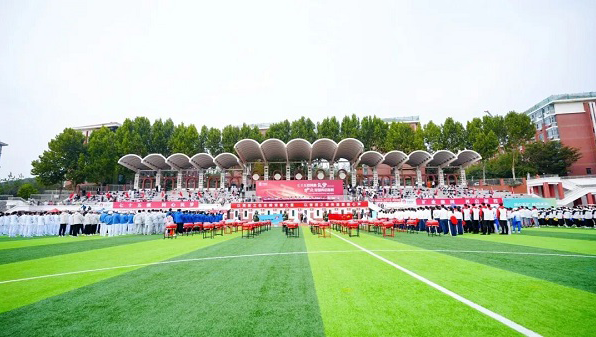 燃动华东！中国五矿华东地区第一届职工运动会“竞”彩纷呈